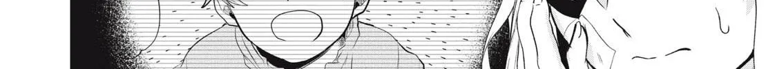 Holy Pilgrimage Ecstasy Chapter 18 page 13 - 