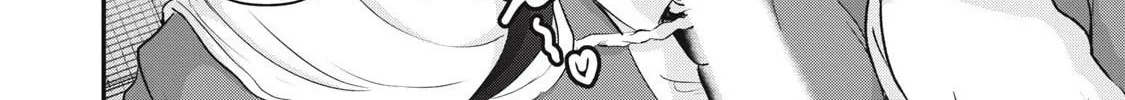 Holy Pilgrimage Ecstasy Chapter 18 page 17 - 