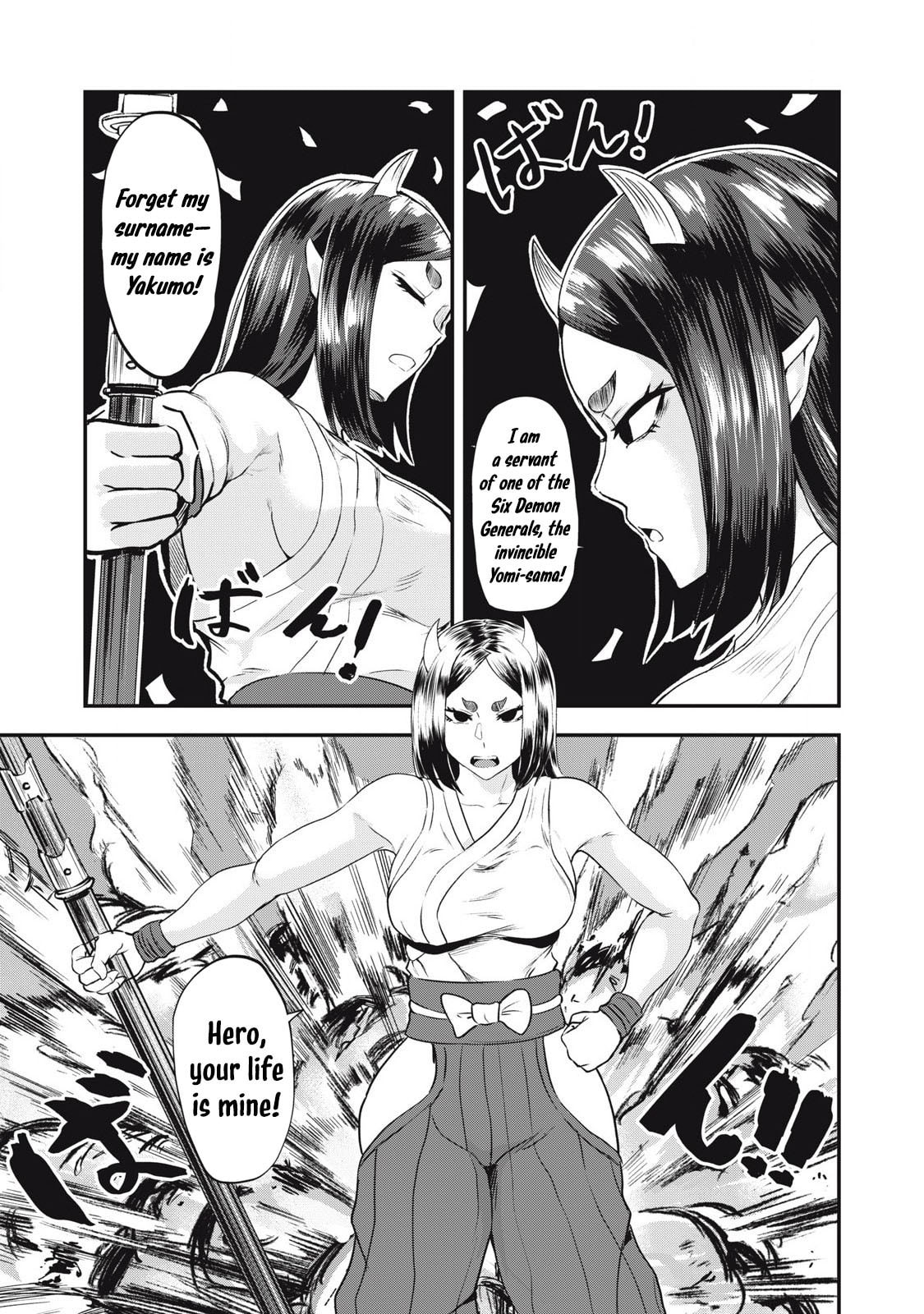 Holy Pilgrimage Ecstasy Chapter 2 page 28 - 