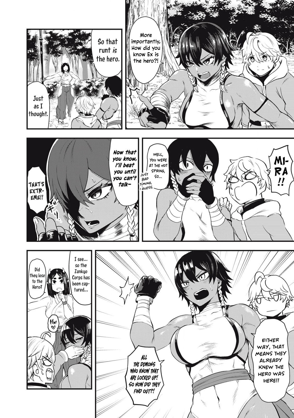 Holy Pilgrimage Ecstasy Chapter 2 page 31 - 