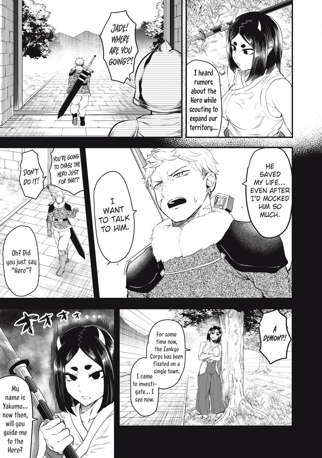 Holy Pilgrimage Ecstasy Chapter 2 page 32 - 