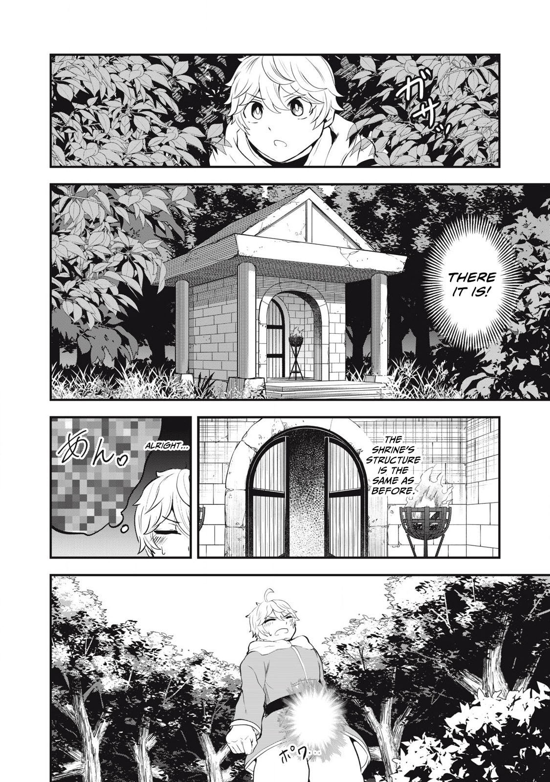 Holy Pilgrimage Ecstasy Chapter 2 page 37 - 