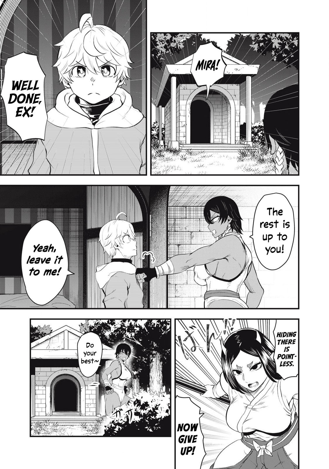 Holy Pilgrimage Ecstasy Chapter 2 page 40 - 
