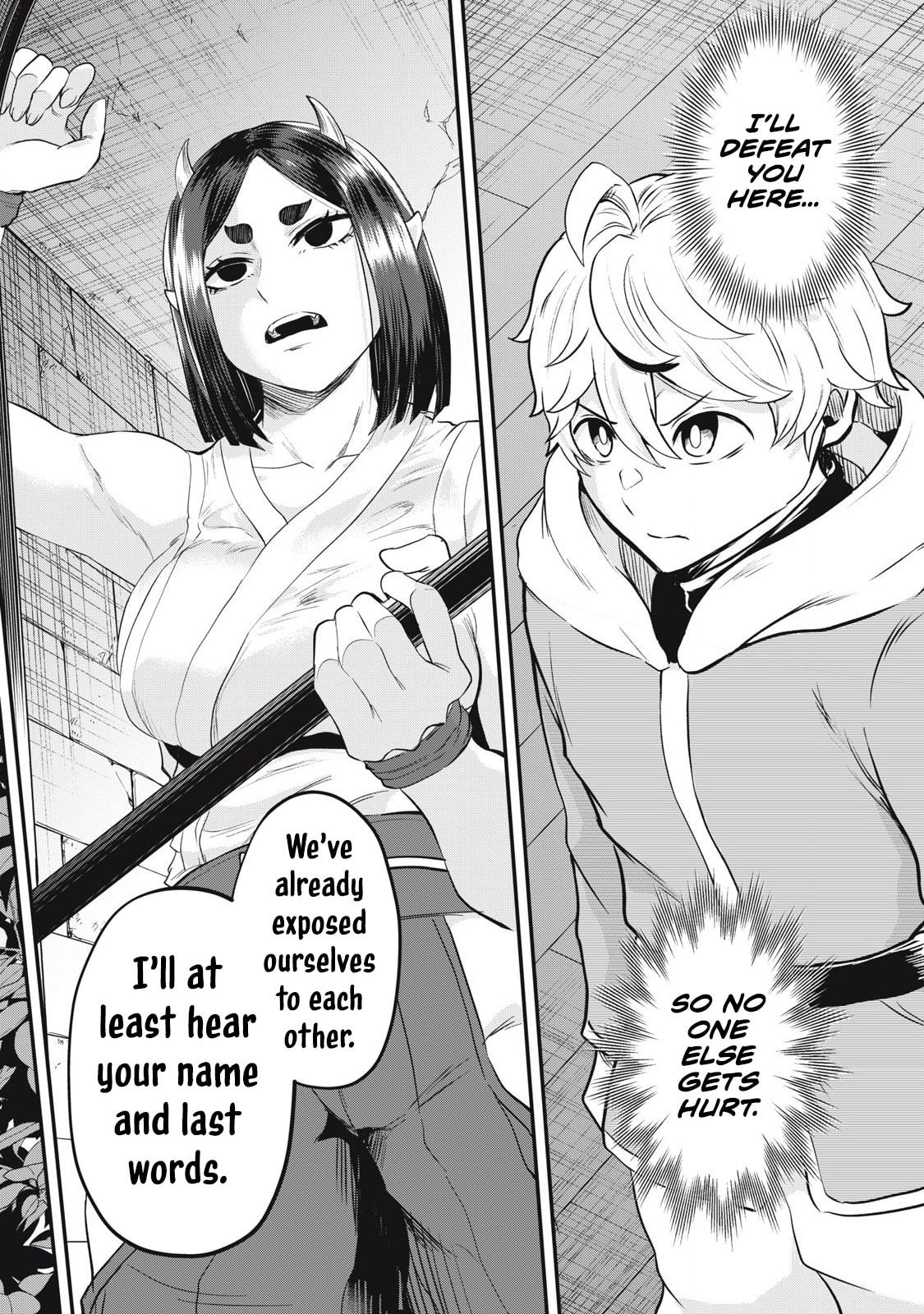 Holy Pilgrimage Ecstasy Chapter 2 page 41 - 
