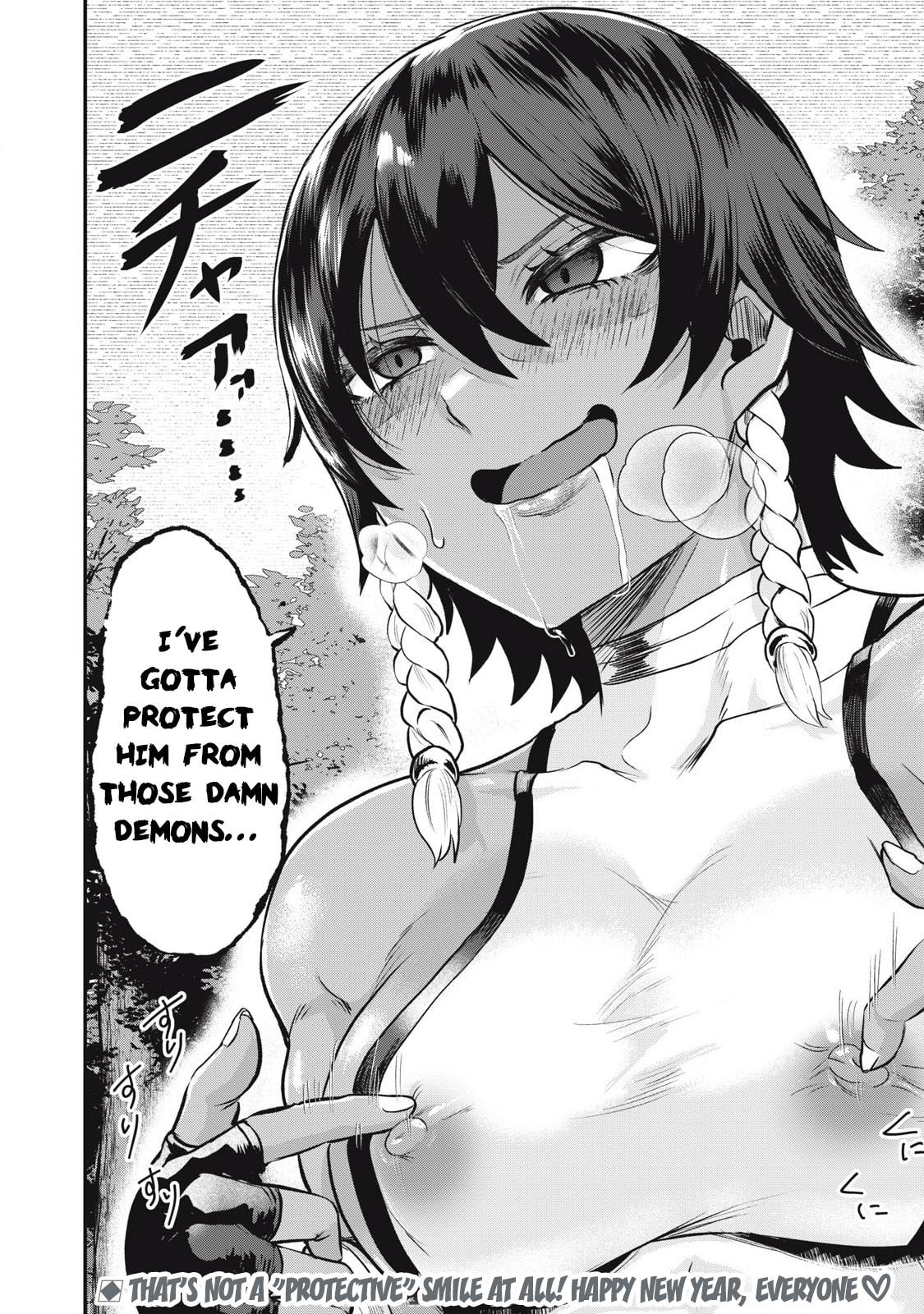 Holy Pilgrimage Ecstasy Chapter 2 page 43 - 