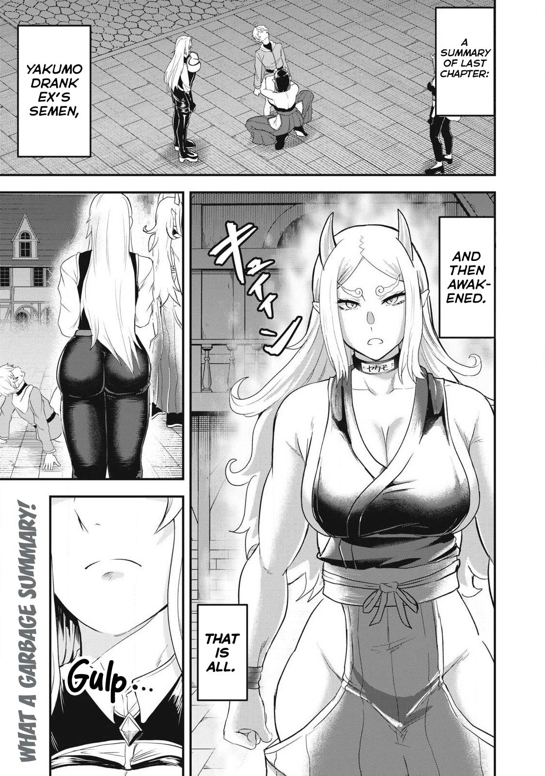 Holy Pilgrimage Ecstasy Chapter 22 page 2 - 