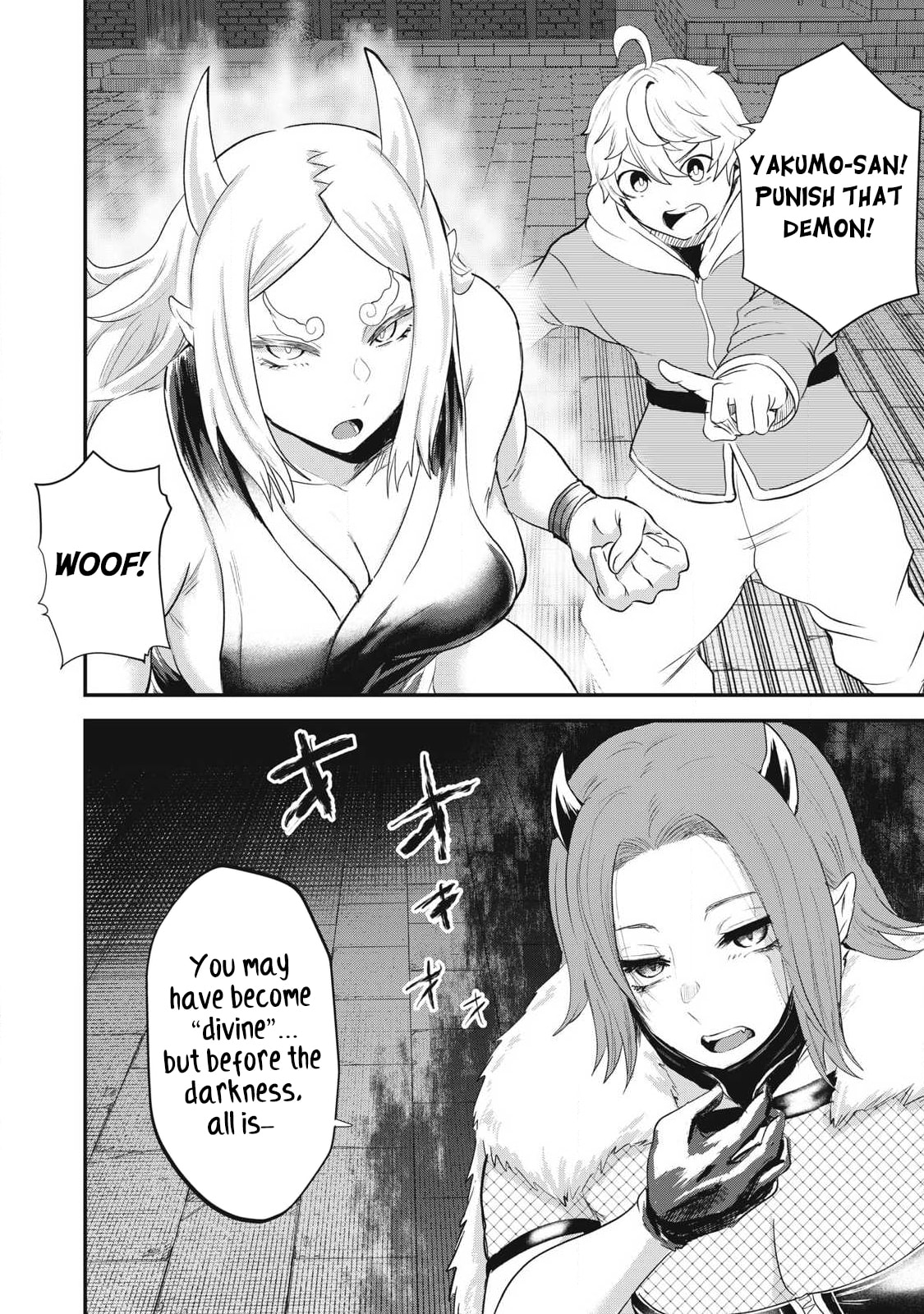 Holy Pilgrimage Ecstasy Chapter 22 page 7 - 