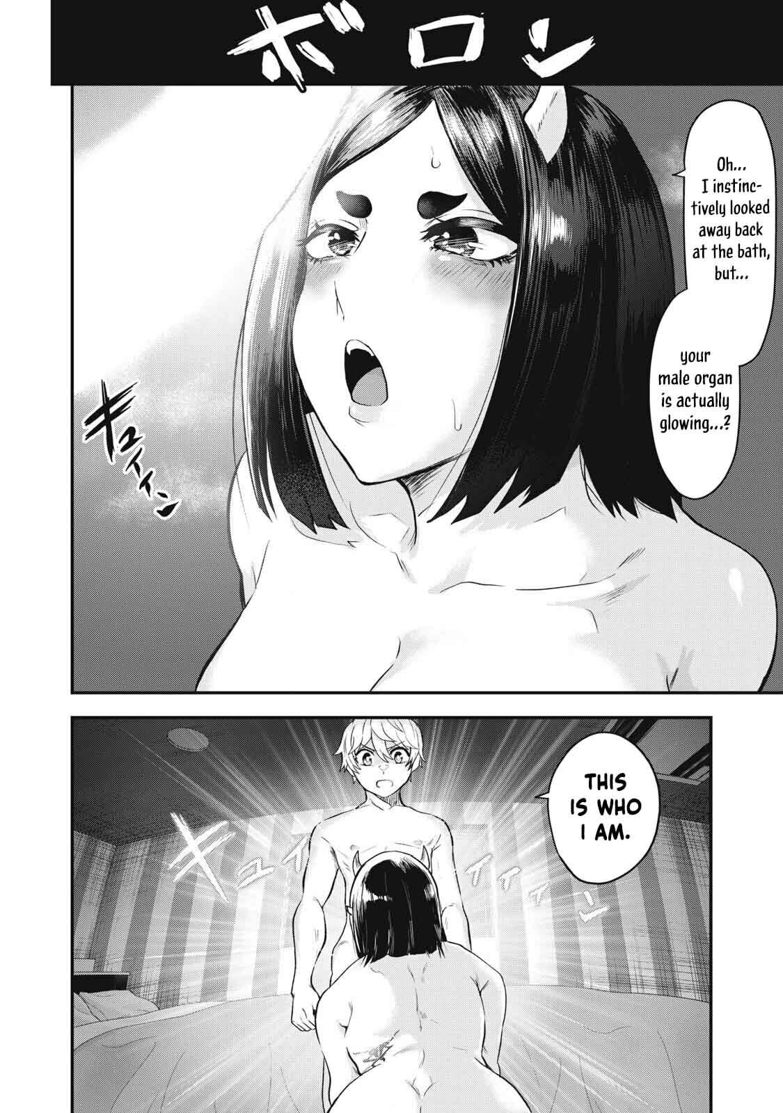 Holy Pilgrimage Ecstasy Chapter 3 page 11 - 