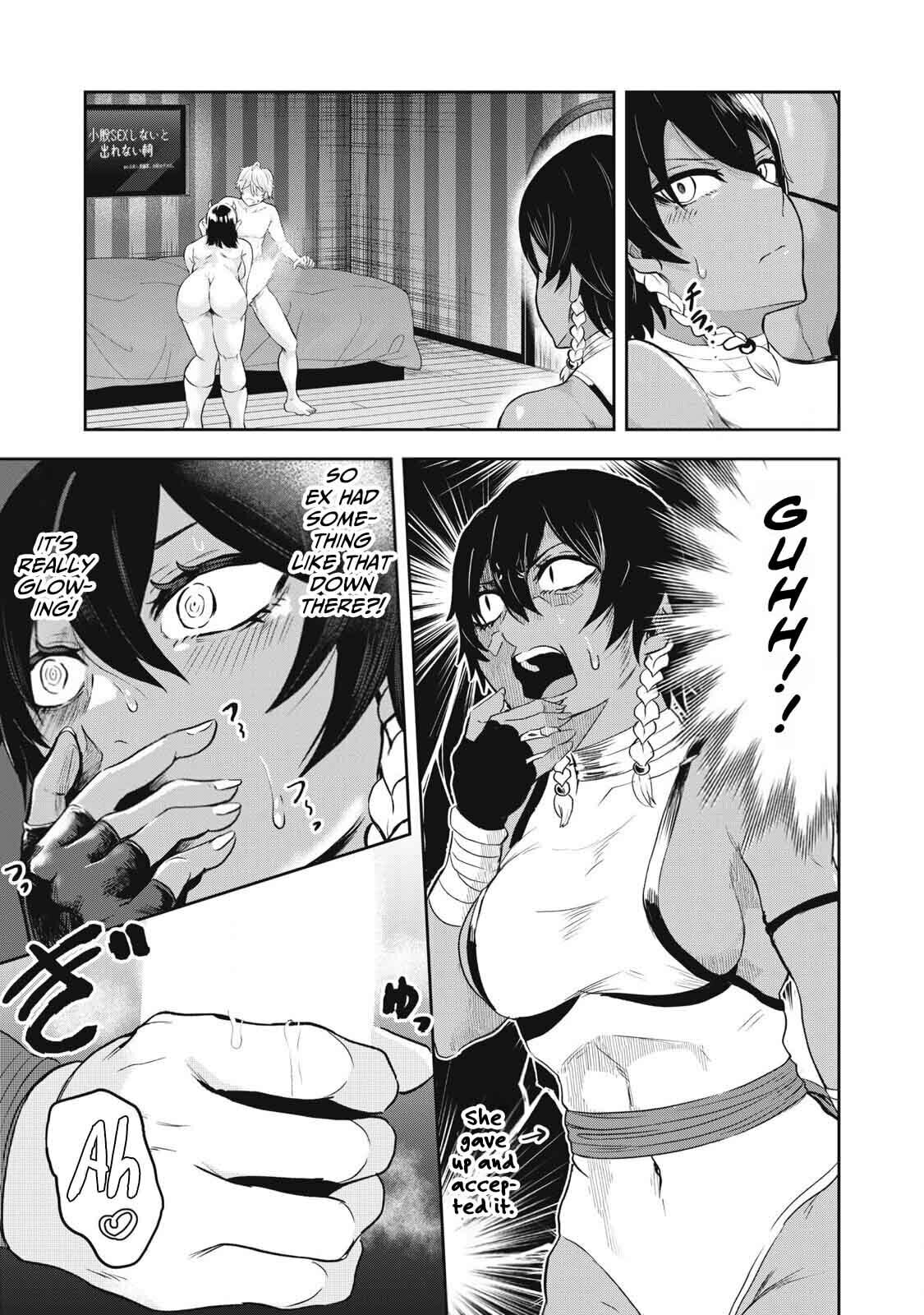 Holy Pilgrimage Ecstasy Chapter 3 page 12 - 