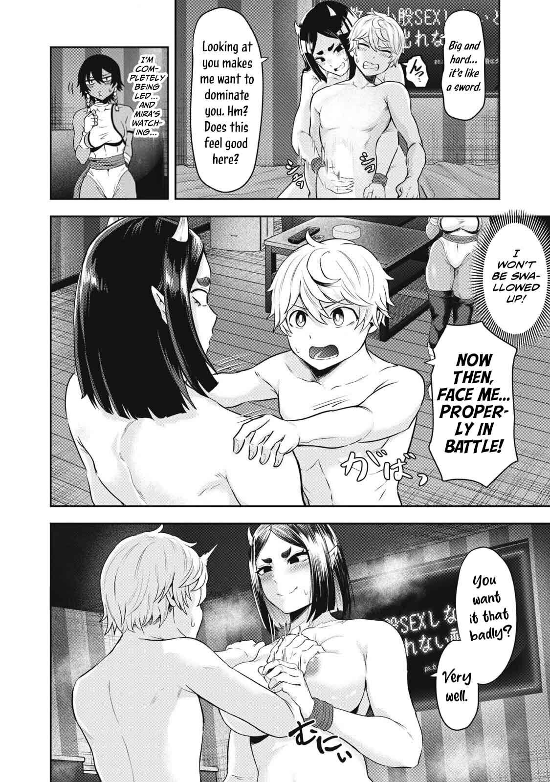 Holy Pilgrimage Ecstasy Chapter 3 page 13 - 