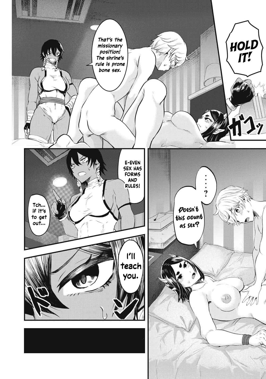 Holy Pilgrimage Ecstasy Chapter 3 page 15 - 