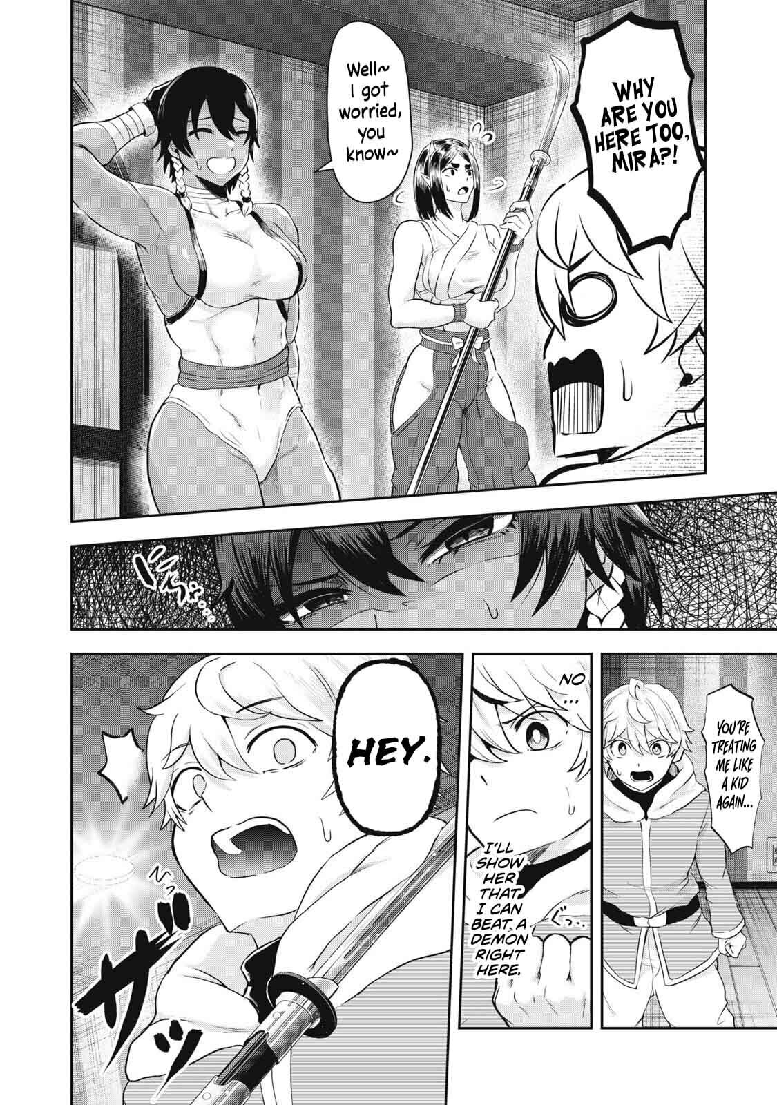 Holy Pilgrimage Ecstasy Chapter 3 page 3 - 