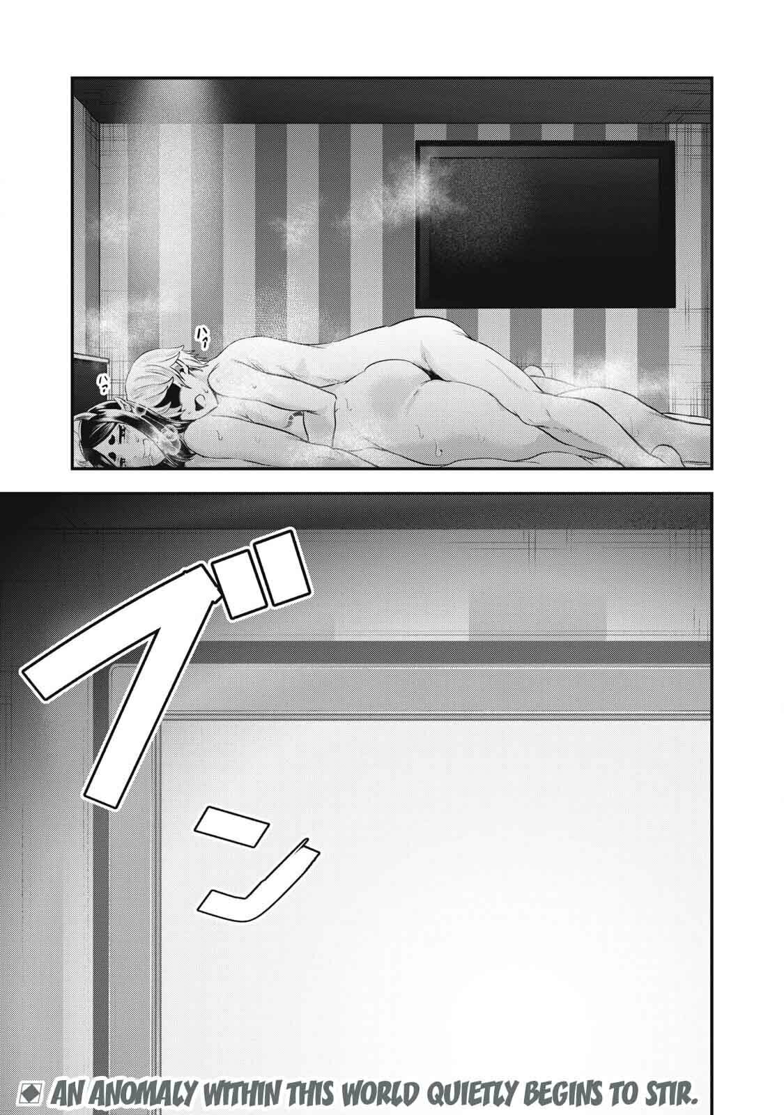 Holy Pilgrimage Ecstasy Chapter 3 page 24 - 