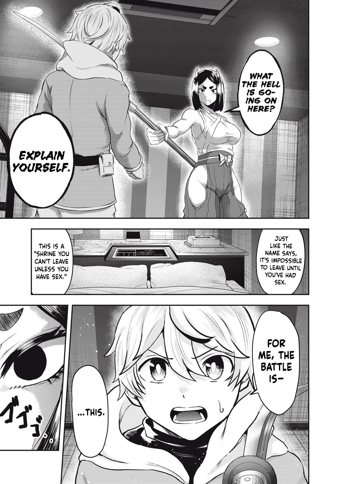 Holy Pilgrimage Ecstasy Chapter 3 page 4 - 