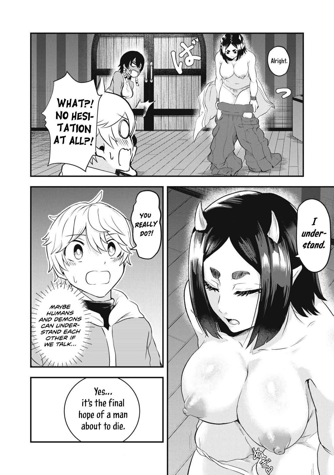 Holy Pilgrimage Ecstasy Chapter 3 page 5 - 