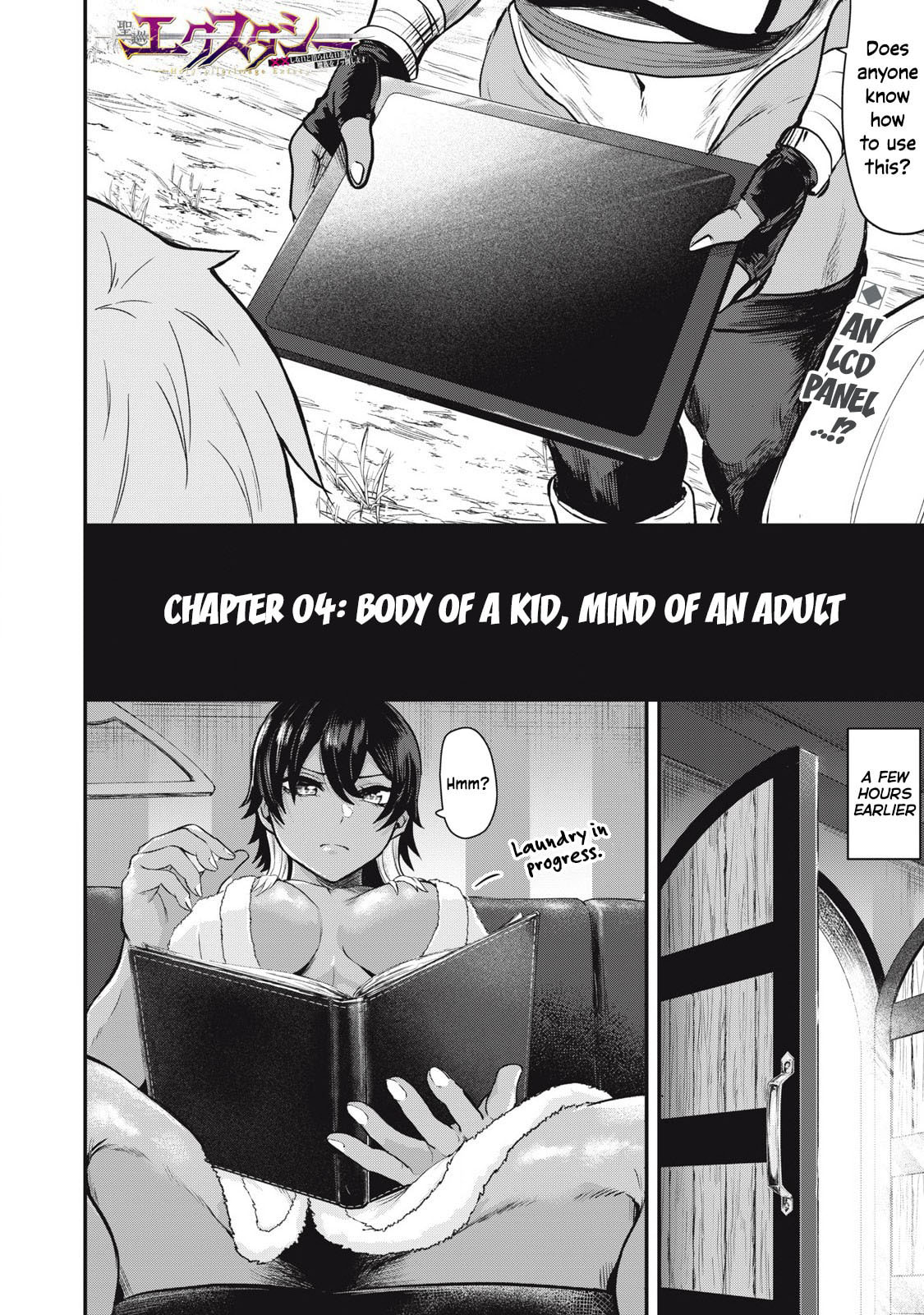 Holy Pilgrimage Ecstasy Chapter 4 page 3 - 