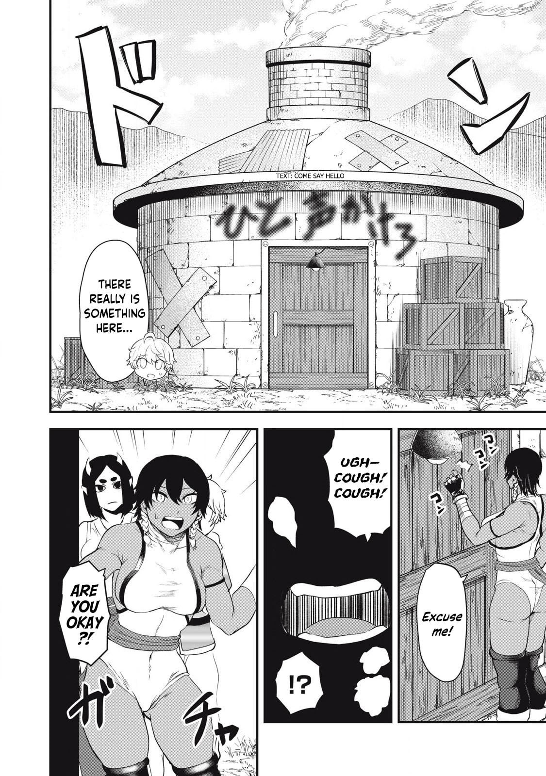 Holy Pilgrimage Ecstasy Chapter 4 page 9 - 