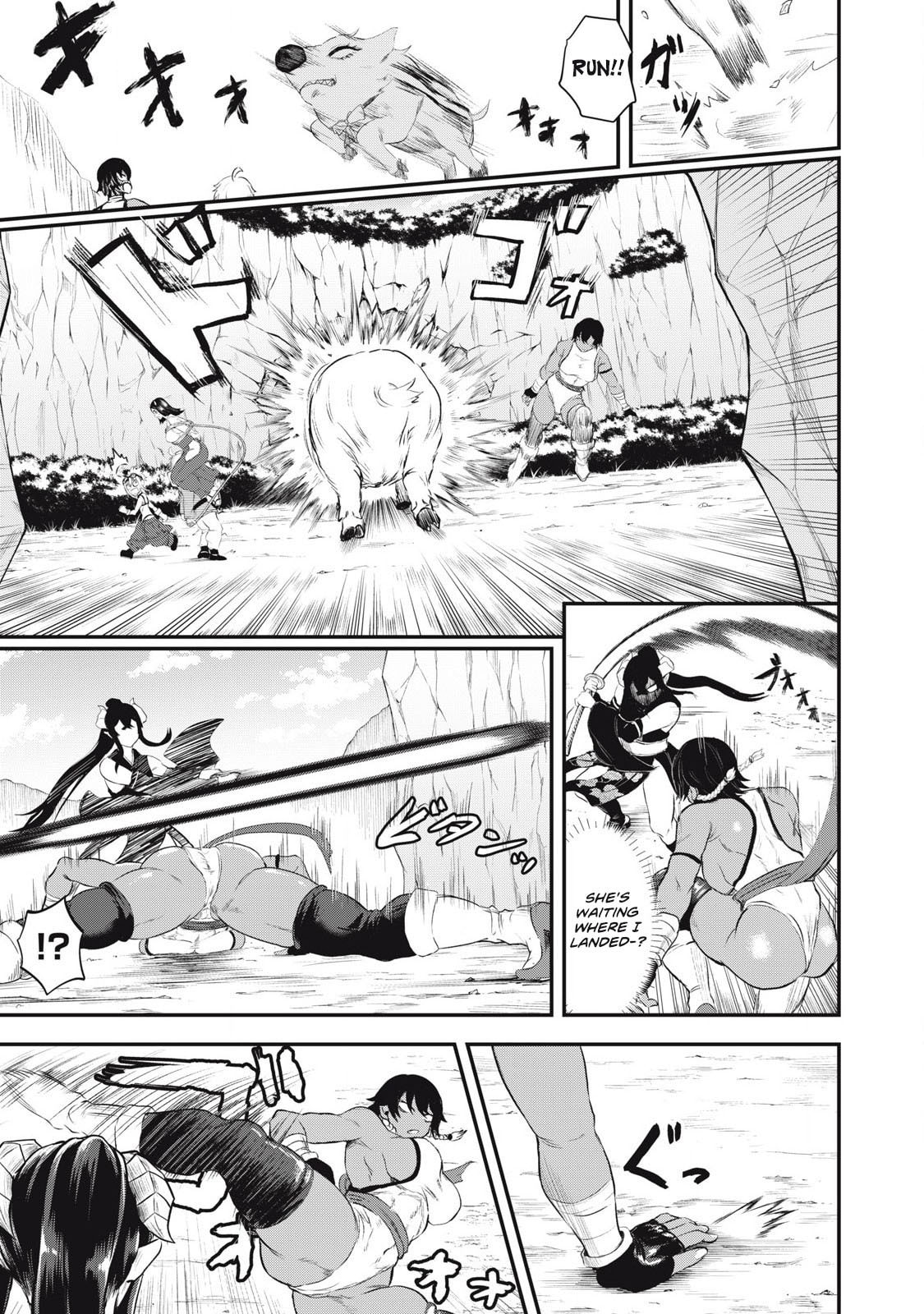Holy Pilgrimage Ecstasy Chapter 5 page 13 - 