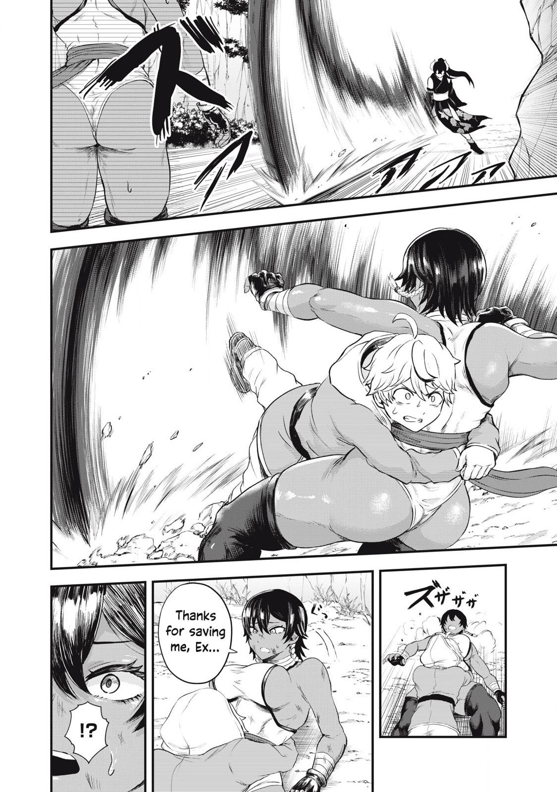 Holy Pilgrimage Ecstasy Chapter 5 page 18 - 