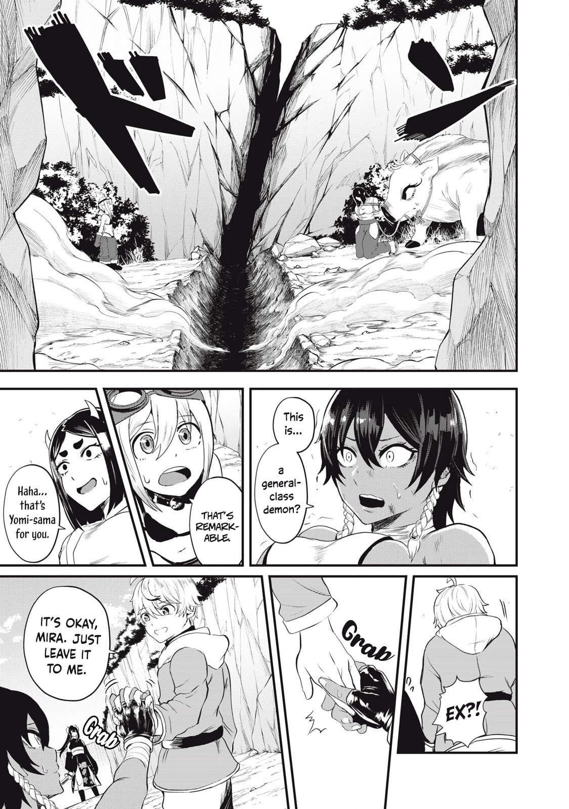 Holy Pilgrimage Ecstasy Chapter 5 page 19 - 