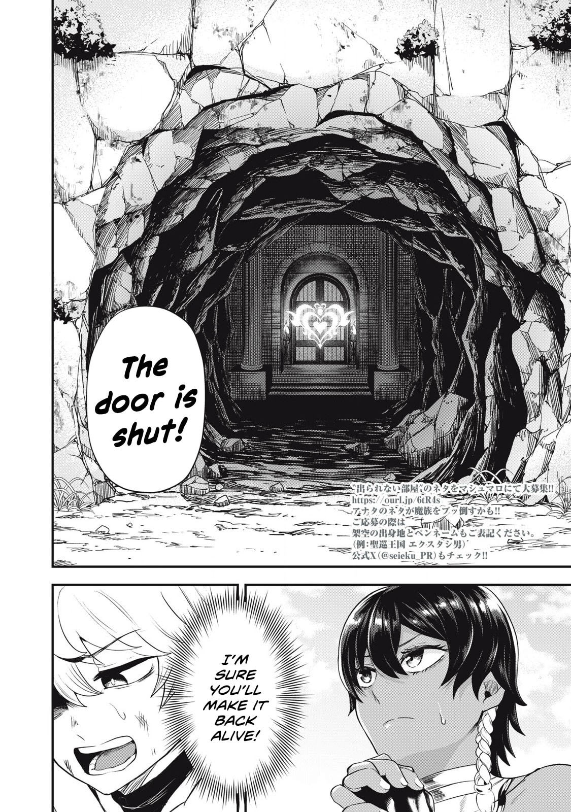 Holy Pilgrimage Ecstasy Chapter 6 page 20 - 