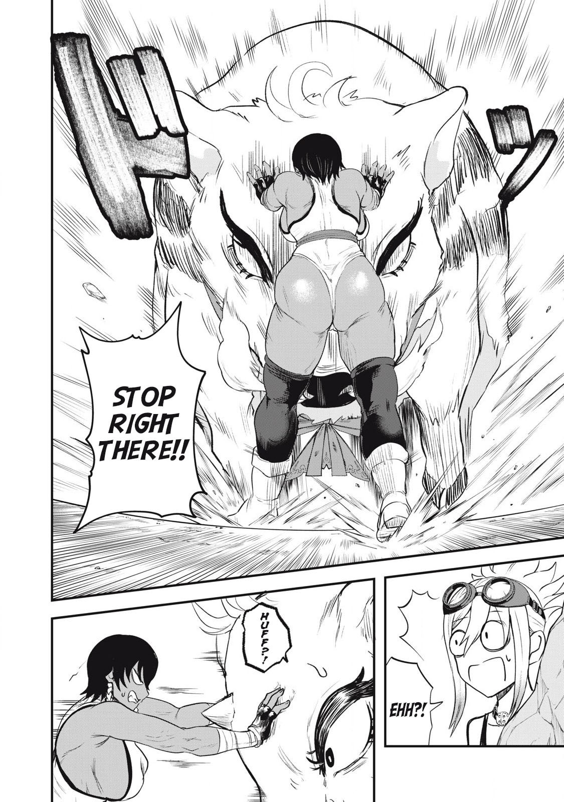 Holy Pilgrimage Ecstasy Chapter 6 page 5 - 