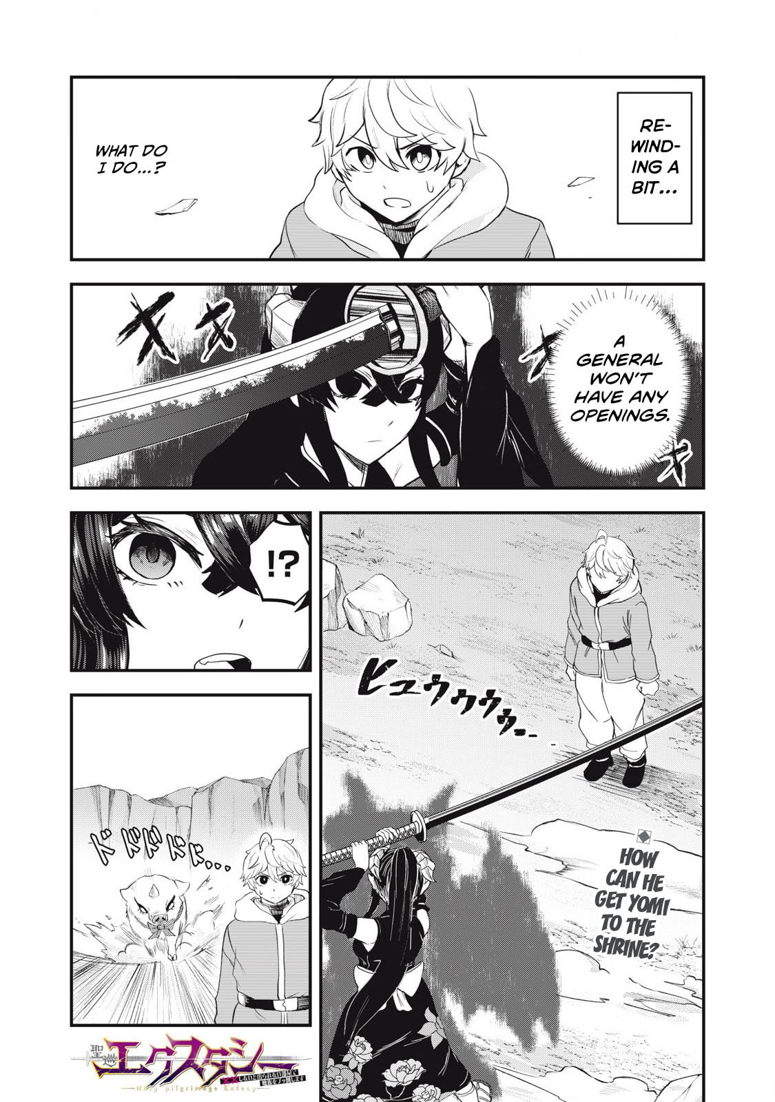 Holy Pilgrimage Ecstasy Chapter 7 page 2 - 