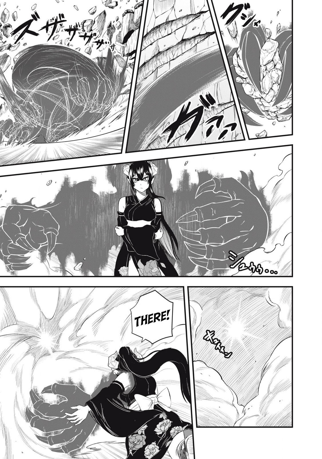 Holy Pilgrimage Ecstasy Chapter 7 page 11 - 