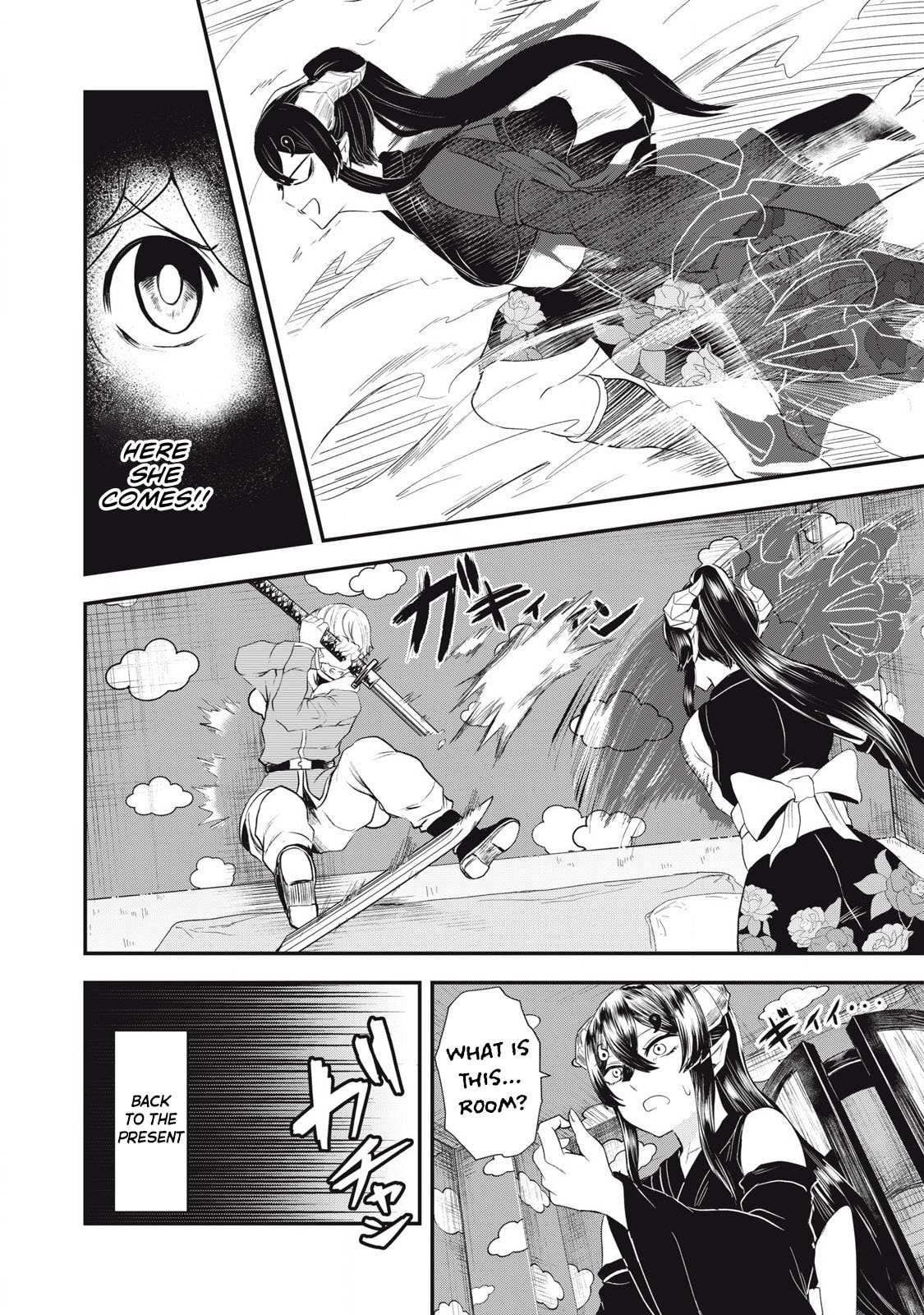 Holy Pilgrimage Ecstasy Chapter 7 page 12 - 