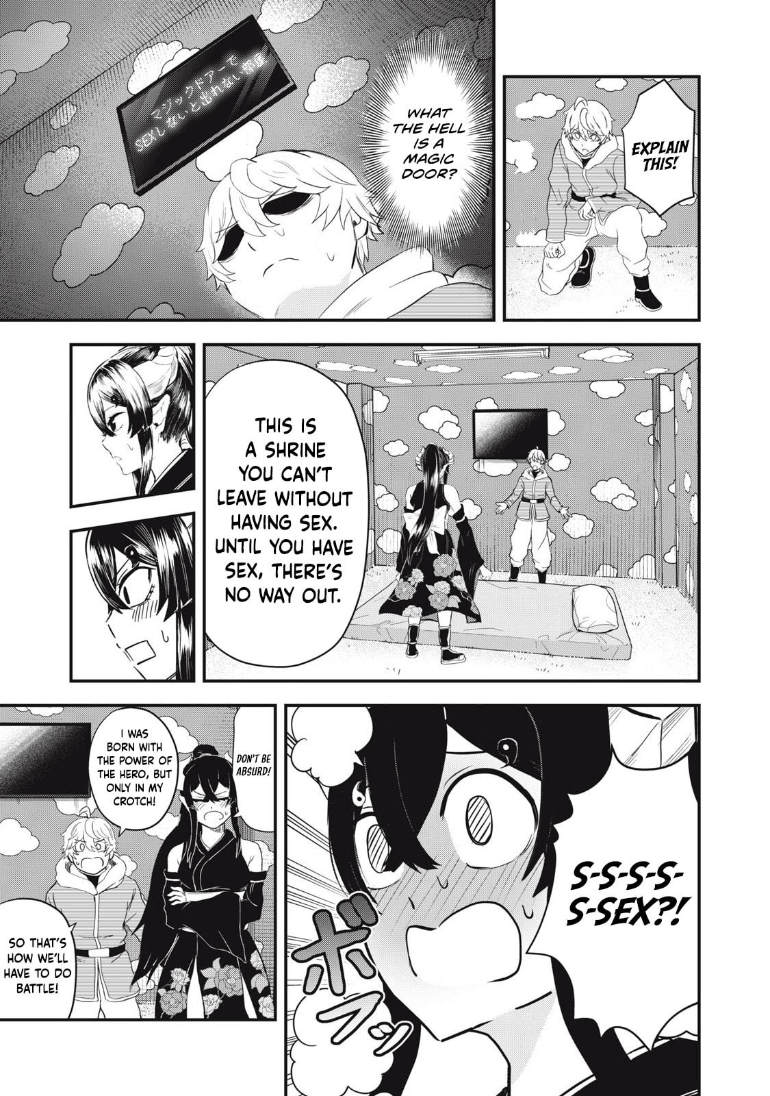 Holy Pilgrimage Ecstasy Chapter 7 page 13 - 