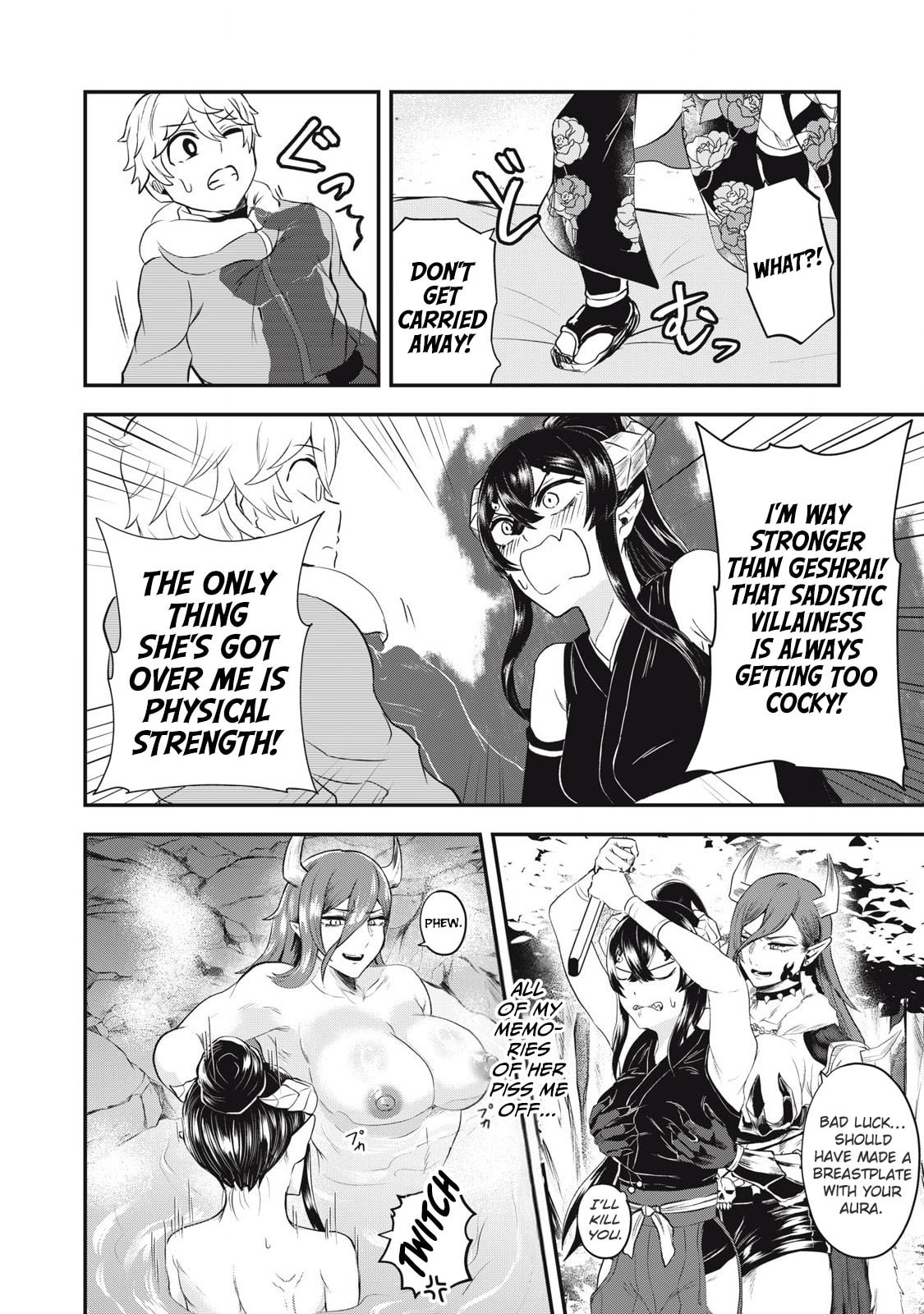 Holy Pilgrimage Ecstasy Chapter 7 page 16 - 