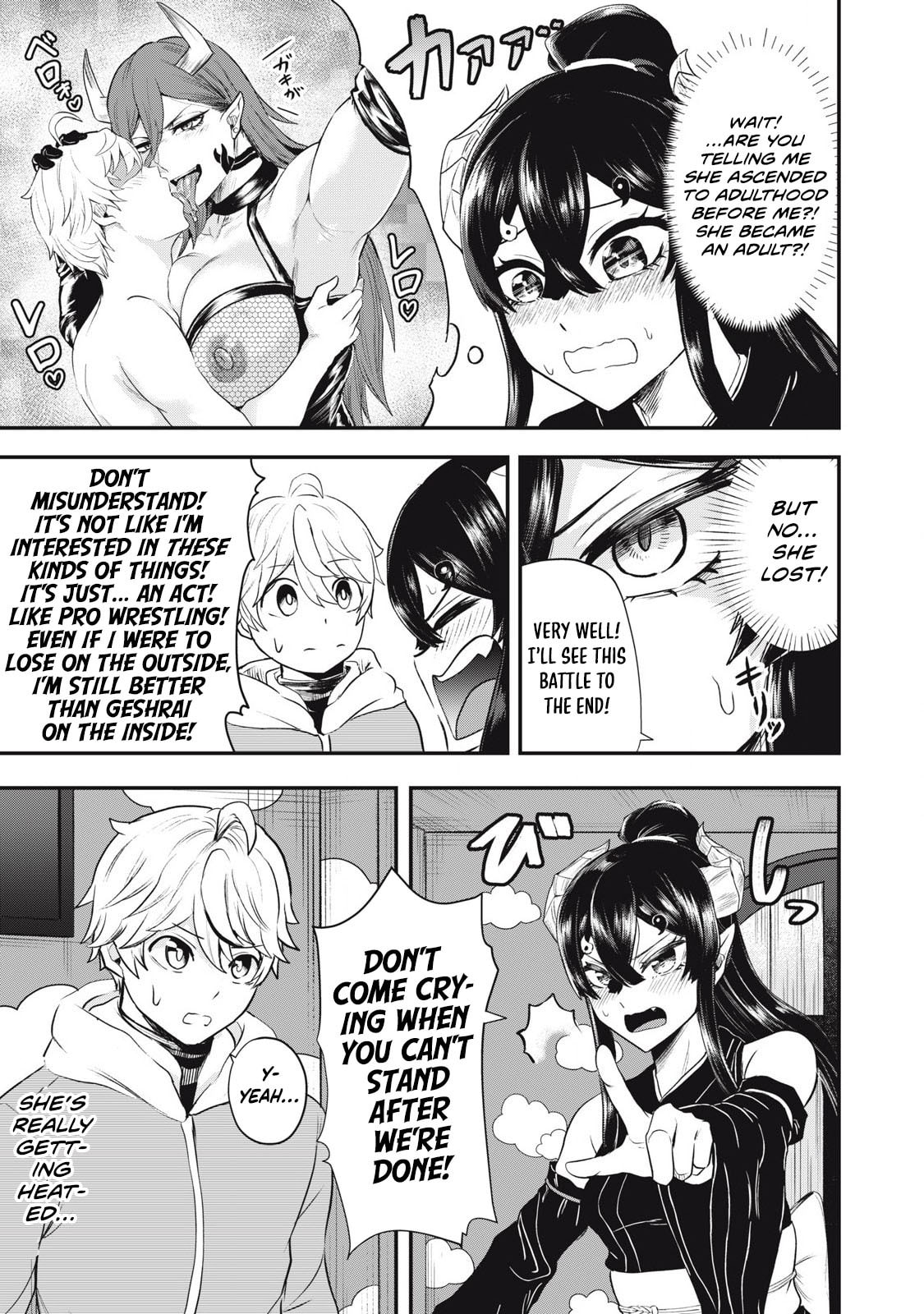 Holy Pilgrimage Ecstasy Chapter 7 page 17 - 