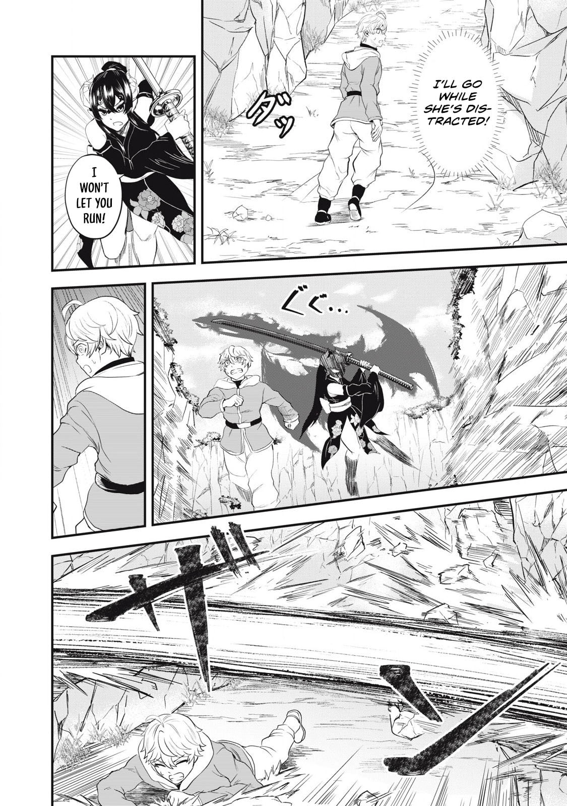 Holy Pilgrimage Ecstasy Chapter 7 page 3 - 