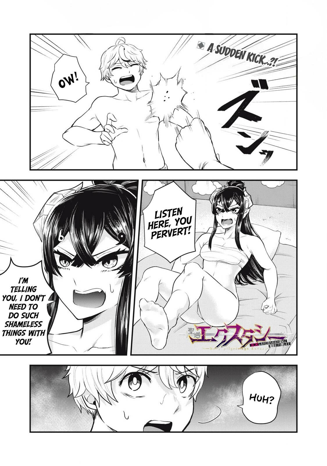 Holy Pilgrimage Ecstasy Chapter 8 page 2 - 