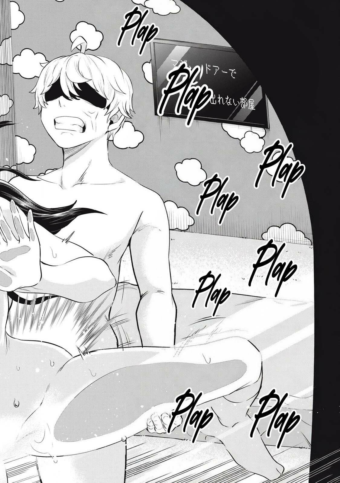 Holy Pilgrimage Ecstasy Chapter 8 page 11 - 