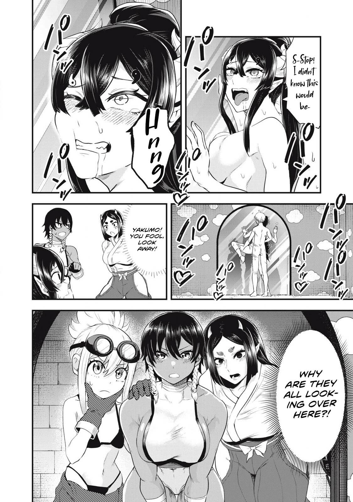Holy Pilgrimage Ecstasy Chapter 8 page 14 - 