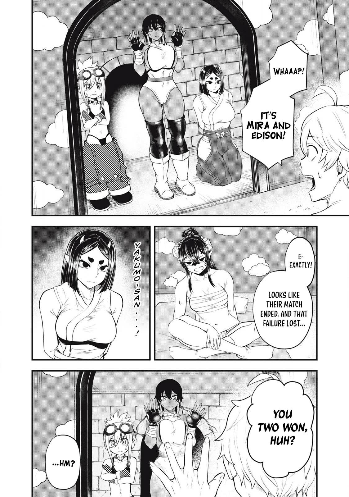 Holy Pilgrimage Ecstasy Chapter 8 page 3 - 