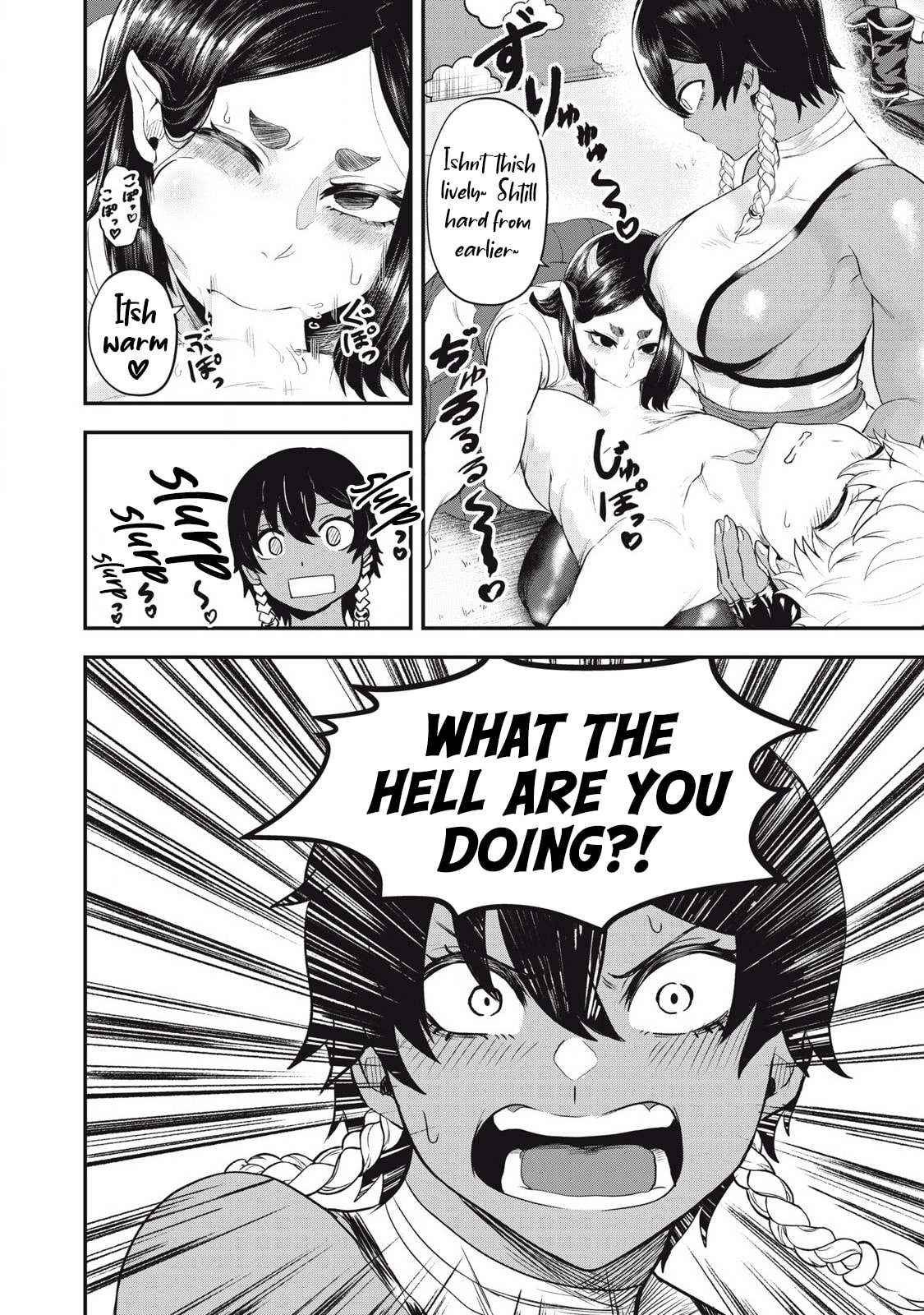 Holy Pilgrimage Ecstasy Chapter 9 page 17 - 