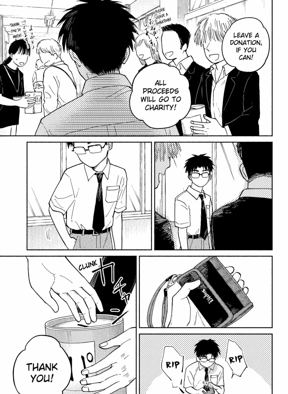 Home at the Horizon Chapter 1.1 page 5 - 