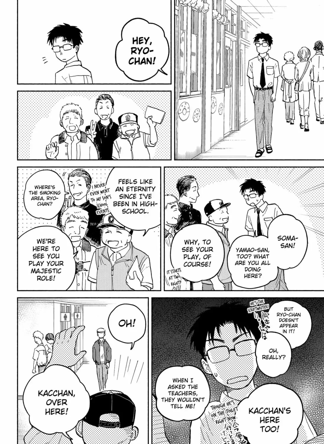 Home at the Horizon Chapter 1.1 page 7 - 