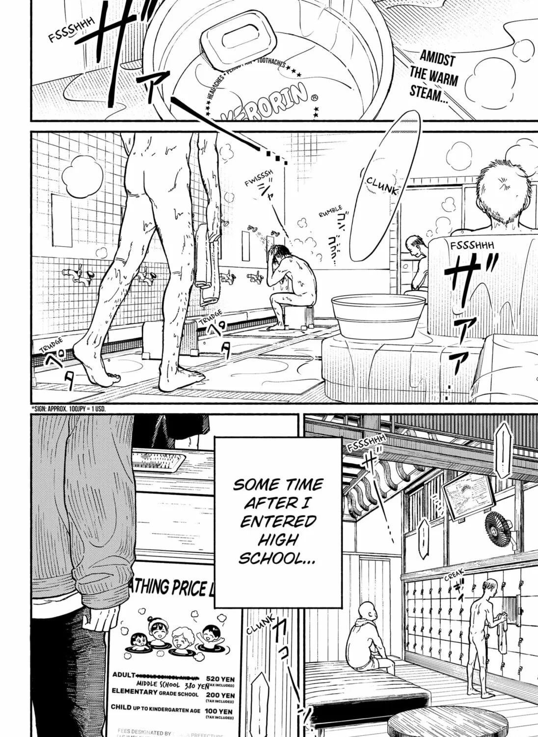 Home at the Horizon Chapter 1 page 1 - 