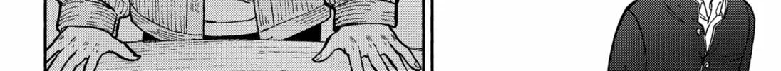 Home at the Horizon Chapter 1 page 122 - 