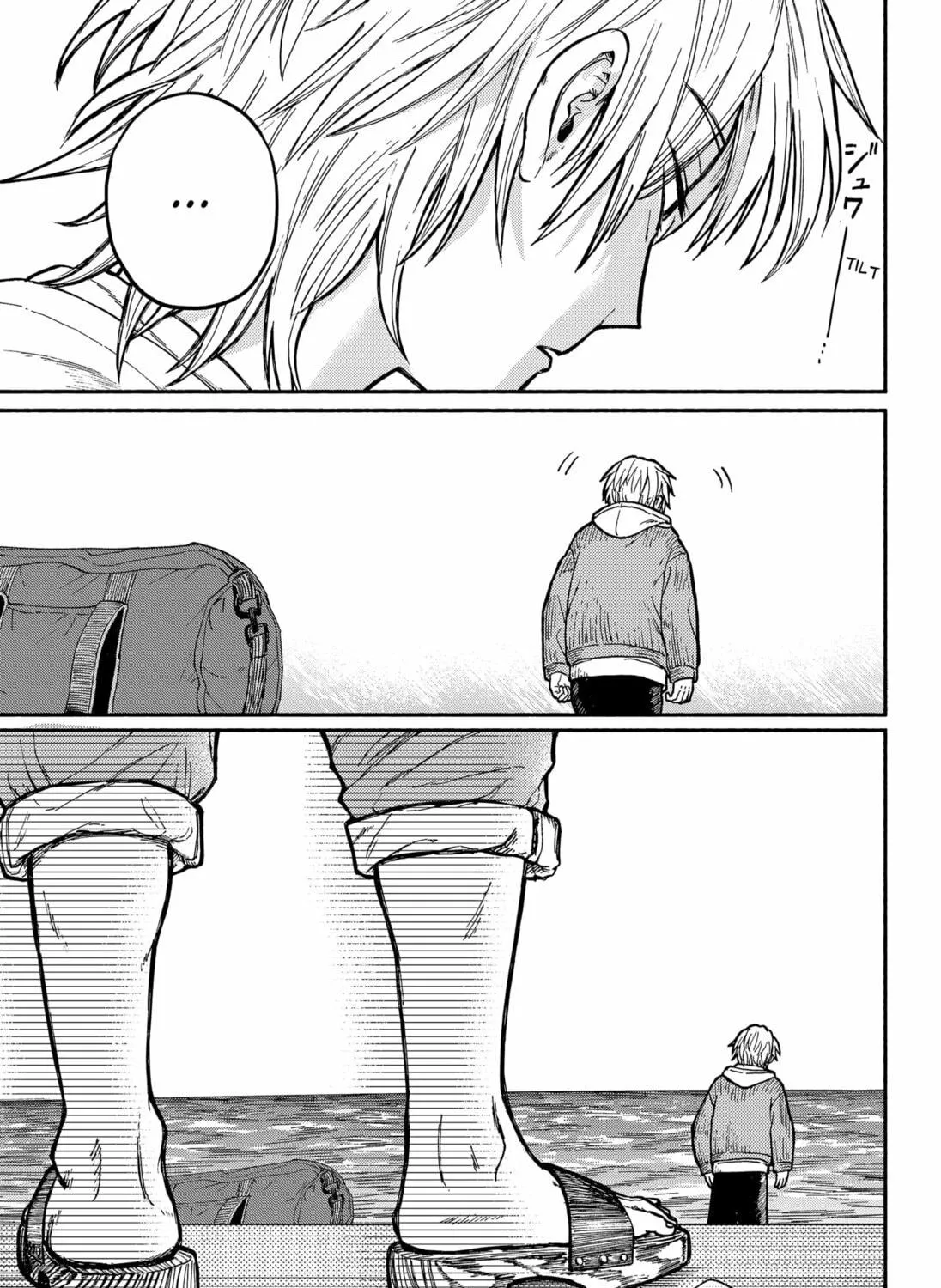 Home at the Horizon Chapter 1 page 139 - 
