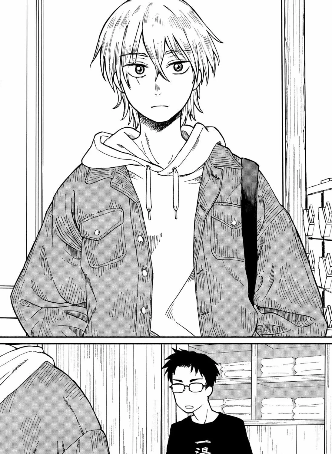 Home at the Horizon Chapter 1 page 23 - 
