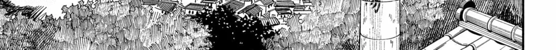 Home at the Horizon Chapter 1 page 4 - 