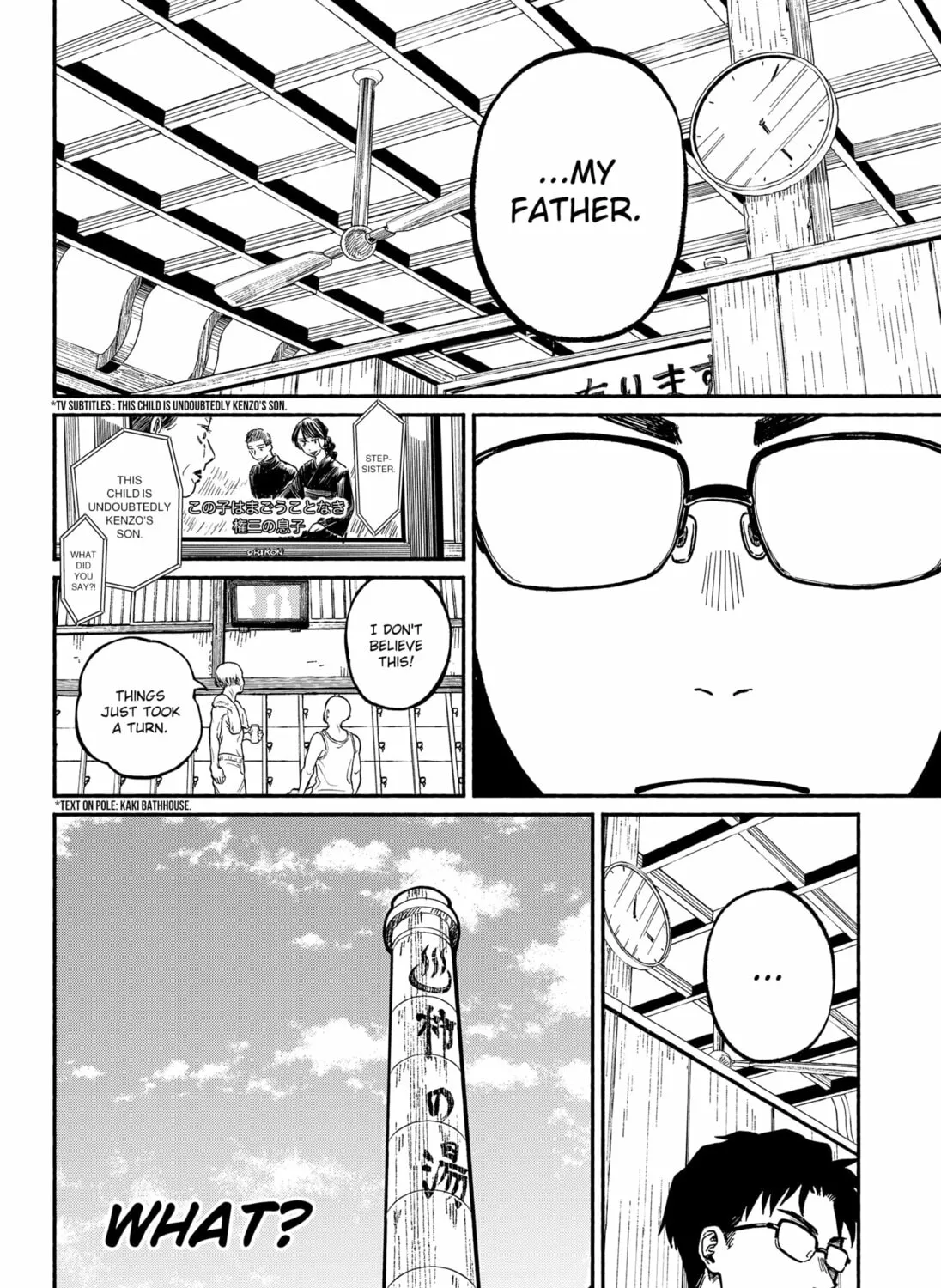 Home at the Horizon Chapter 1 page 33 - 
