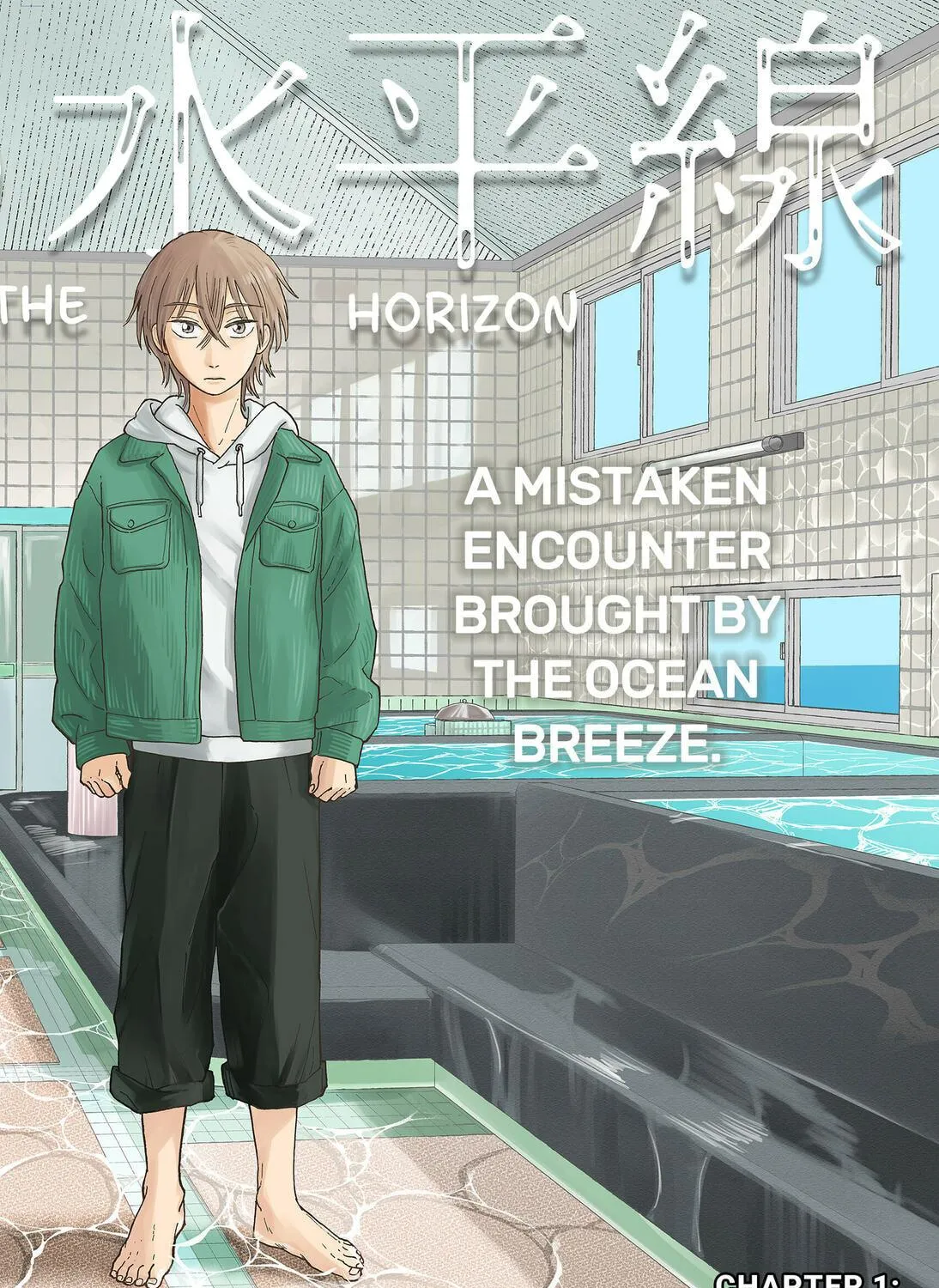 Home at the Horizon Chapter 1 page 5 - 