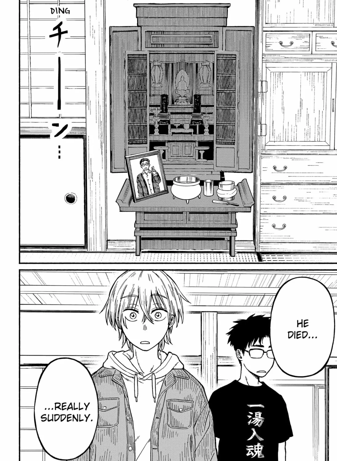 Home at the Horizon Chapter 1 page 45 - 
