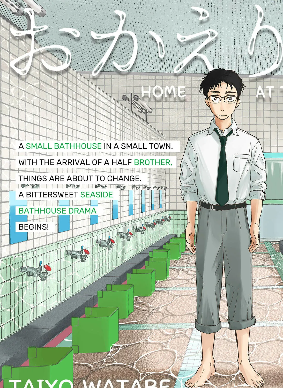 Home at the Horizon Chapter 1 page 7 - 
