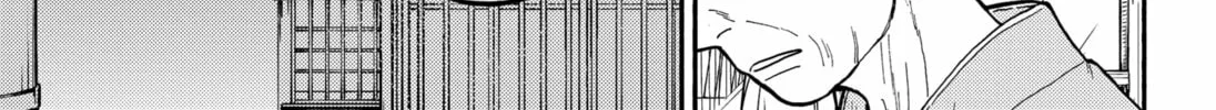 Home at the Horizon Chapter 1 page 76 - 